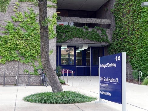 entrance of UIC college of dentistry building