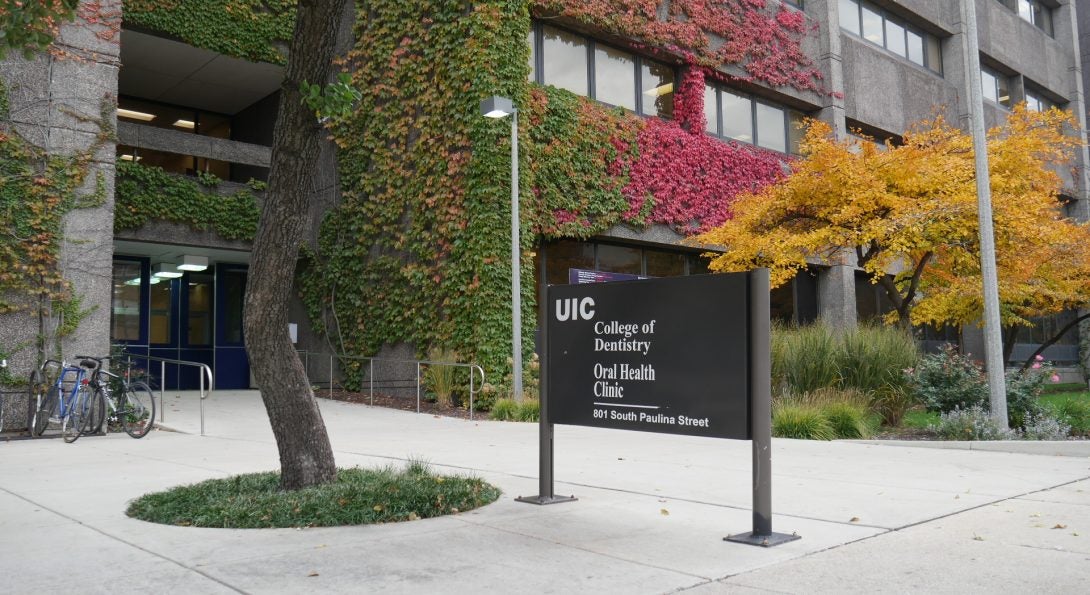 ADA, ISDS, CDS Leaders Visit UIC College of Dentistry