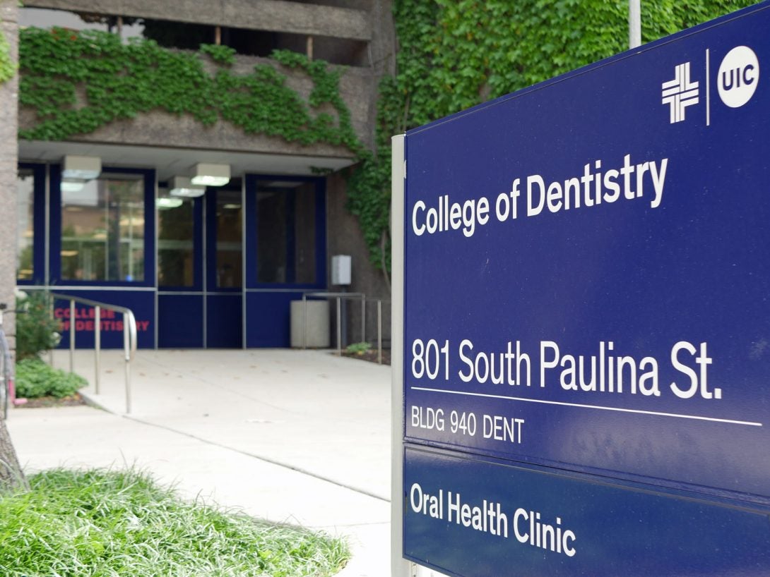 college of dentistry sign