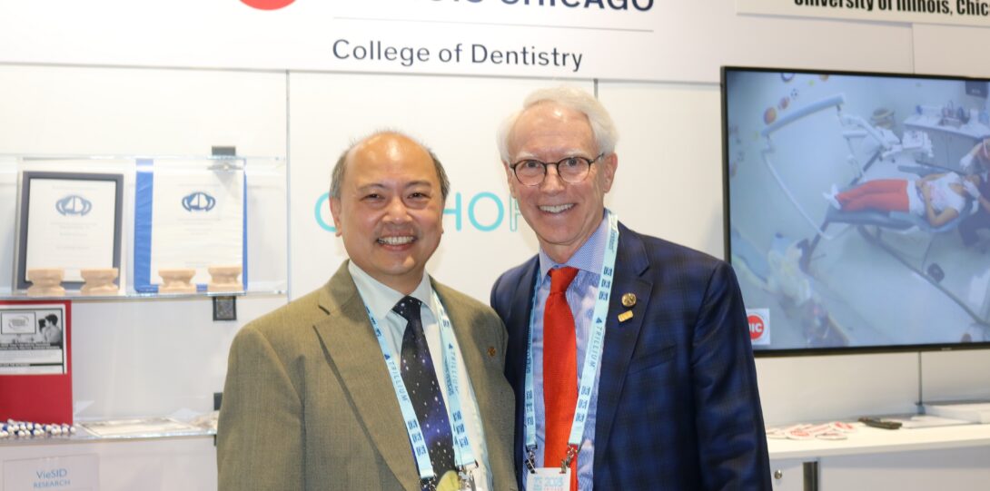 UIC Department of Orthodontics at AAO Chicago 2023