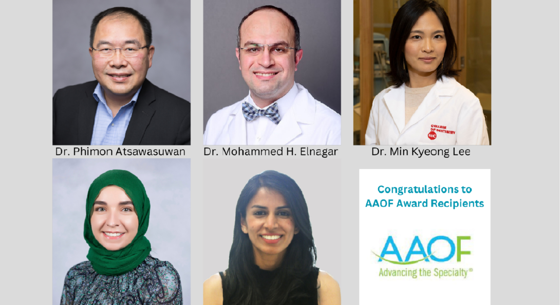 UIC Orthodontics 2024 AAOF Award Recipients